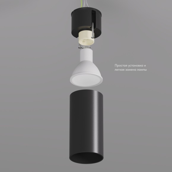 DK2008-BK Светильник накладной IP20 макс 50Вт GU10 черный алюминий DK2008-BK Светильник накладной IP20 макс 50Вт GU10 черный алюминий