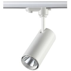 Трехжильный однофазный трековый светодиодный светильник Novotech SELENE 357547 970лм 15Вт Трехжильный однофазный трековый светодиодный светильник Novotech SELENE 357547 970лм 15Вт
