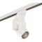 Однофазный двужильный трековый светильник Lightstar A1T051046 Illumo L1 под сменную лампу GU10