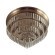 Люстра потолочная Е14 220V Lumion ZAHA 5257/8C