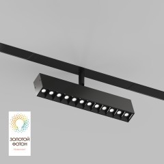 DK8006-BK Трековый магнитный светодиодный SMART (TUYA, Алиса, Wi-Fi, пам. настроек) светильник Denkirs SMART 220V CRI90+ 3000-6000К 810Лм 24° 9Вт DK8006-BK Трековый магнитный светодиодный SMART (TUYA, Алиса, Wi-Fi, пам. настроек) светильник Denkirs SMART 220V CRI90+ 3000-6000К 810Лм 24° 9Вт