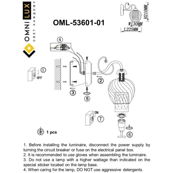 Бра Telti OML-53601-01 Бра Telti OML-53601-01