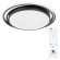 Люстра потолочная Arte Lamp A2688PL-1BK SONNY светодиодная LED 100W