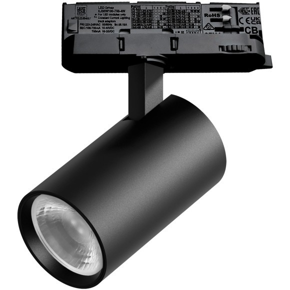 Светильник для трековой системы Quattro LED 15W 36G с адаптером Alta Base Lightstar A5137QT36G