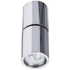 Накладной потолочный светильник Divinare 1800/02 PL-1 GAVROCHE POSTO под лампу 1xGU10 50W Накладной потолочный светильник Divinare 1800/02 PL-1 GAVROCHE POSTO под лампу 1xGU10 50W