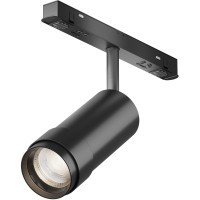 TR212-1-12WTW-DS-Z-B Трековый магнитный SMART (App, Bluetooth Mesh, Алиса) светодиодный светильник Maytoni Exility CRI90+ 2700-6000К 720Лм 15-50° 12Вт