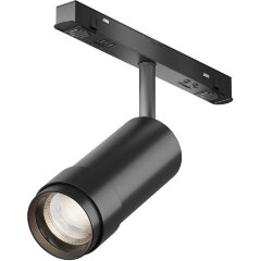 TR212-1-12WTW-DS-Z-B Трековый магнитный SMART (App, Bluetooth Mesh, Алиса) светодиодный светильник Maytoni Exility CRI90+ 2700-6000К 720Лм 15-50° 12Вт TR212-1-12WTW-DS-Z-B Трековый магнитный SMART (App, Bluetooth Mesh, Алиса) светодиодный светильник Maytoni Exility CRI90+ 2700-6000К 720Лм 15-50° 12Вт