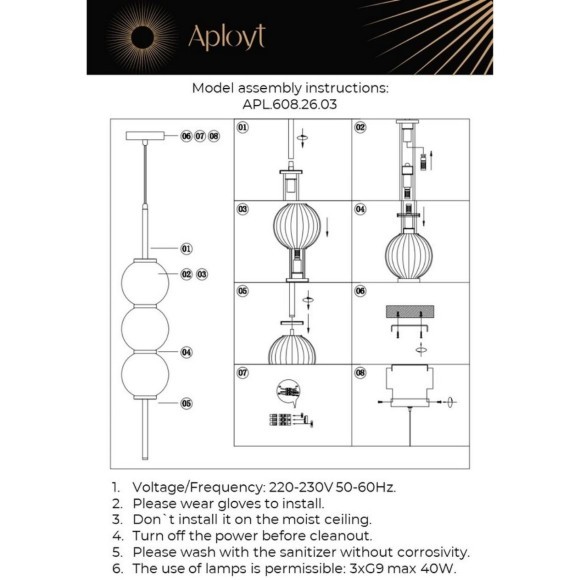 Светильник подвесной APL.608.26.03