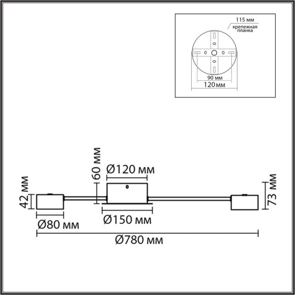8344/10C Люстра Lumion COMFI GX53 LED 70W 220V TORINA