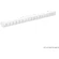 Светильник трековый магнитный Crystal Lux CLT 0.33 001 18W WH T4000K 1409/345