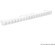 Светильник трековый магнитный Crystal Lux CLT 0.33 001 18W WH T4000K 1409/345