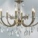 Люстра подвесная Lightstar 694081 Stregaro под лампы 8xE14 480W