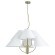 Подвесная люстра Arte Lamp RONDO A4086LM-6AB