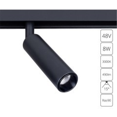 A4640PL-1BK СВЕТИЛЬНИК ПОТОЛОЧНЫЙ LINEA 48В 8Вт 490Лм 3000К 90+ 15° A4640PL-1BK СВЕТИЛЬНИК ПОТОЛОЧНЫЙ LINEA 48В 8Вт 490Лм 3000К 90+ 15°