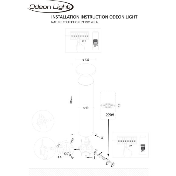 Ландшафтный светильник IP65 LED 12W 670Лм 3000K 120° COIL 7119/12GLA