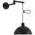 8321/1W Черный настенный светильник, бра, с регулировкой высоты под лампу E27 макс 60Вт 220V LUMION ARMINA