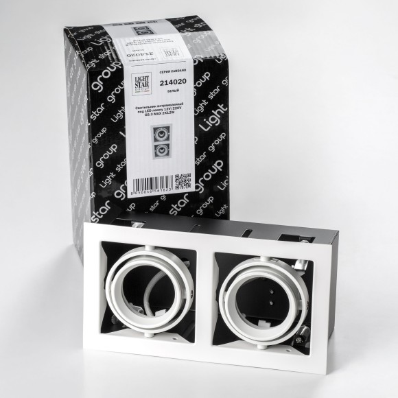 Встраиваемый светильник Lightstar 214020 Cardano под лампы 2xGU5.3 100W