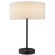 Настольная лампа F-Promo 4796-1T Hotelero