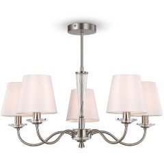 Люстра потолочная Freya FR2027PL-05N Osborn под лампы 5xE14 40W Люстра потолочная Freya FR2027PL-05N Osborn под лампы 5xE14 40W