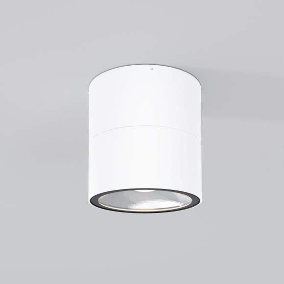 Потолочный светильник Outdoor O310CL-L7W3K