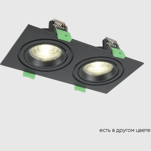 Светильник встроенный Crystal Lux CLT 002C2 BL V2