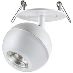 Встраиваемый светильник Novotech 370818 GARN под лампу 1xGU10 9W Встраиваемый светильник Novotech 370818 GARN под лампу 1xGU10 9W