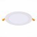 ST209.548.12 Св-к встр. Белый LED 1*12W 4000K 816Lm Ra80 110° IP20 D170xH8 90-265V Встраиваемые светильники