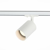 ST302.506.01 однофазный двужильный трековый светильник ST Luce под сменную лампу GU10