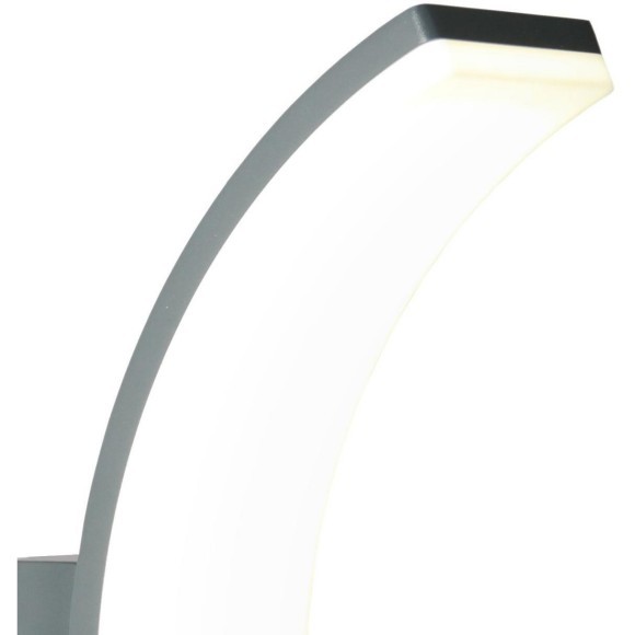 Уличный настенный светильник Favourite 3034-1W Spherical IP65 светодиодный LED 13W