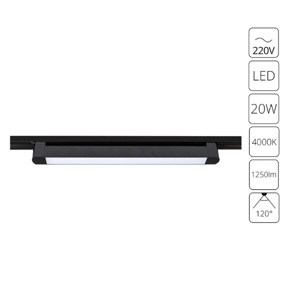 Однофазный двужильный светодиодный трековый светильник Arte Lamp A4574PL-1BK LINEETTA 4000К 1250Лм CRI90+ 120° 20Вт Однофазный двужильный светодиодный трековый светильник Arte Lamp A4574PL-1BK LINEETTA 4000К 1250Лм CRI90+ 120° 20Вт
