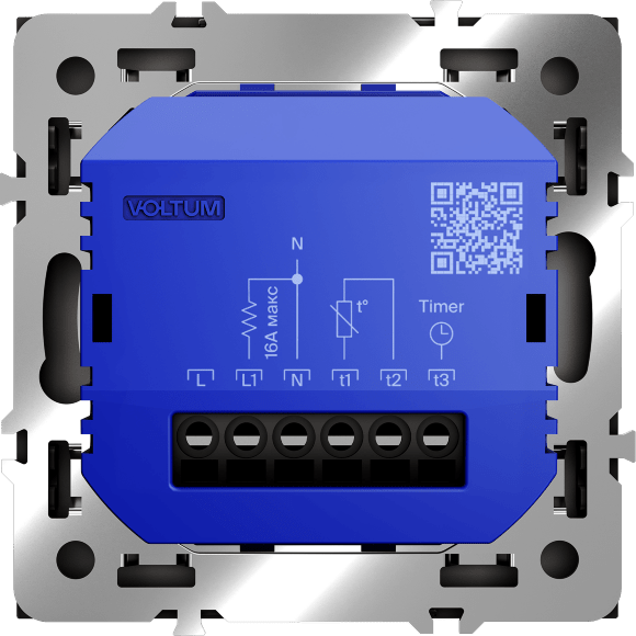 Терморегулятор электронный VOLTUM S70 с индикацией и датчиком, для теплого пола, (капучино)