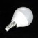 Бра Lussole GRLSF-2371-01 VETERE IP21 под лампу 1xE14 6W