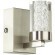 Бра Lumion 4597/5WL Spencer IP44 светодиодная LED 5W