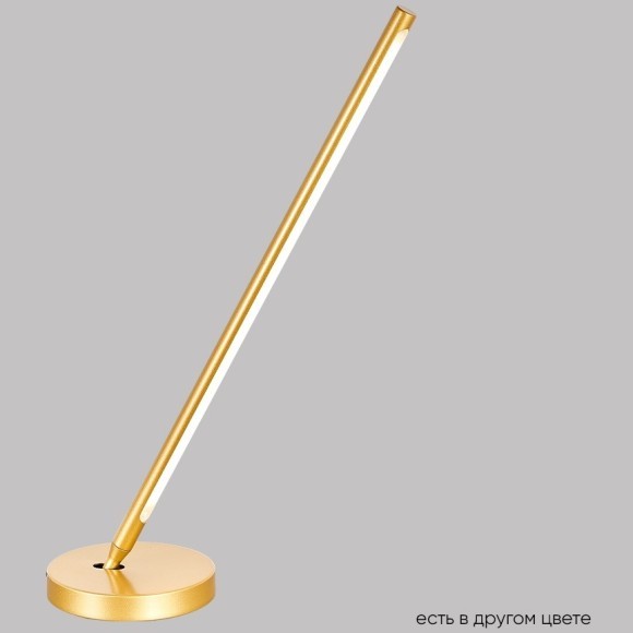 Настольная лампа Crystal Lux LARGO LG9W GOLD