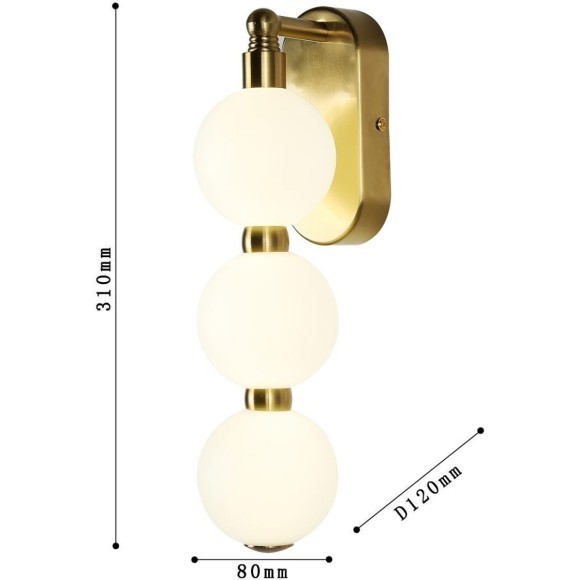 Бра Favourite 4014-1W Gubbare светодиодная LED 7W