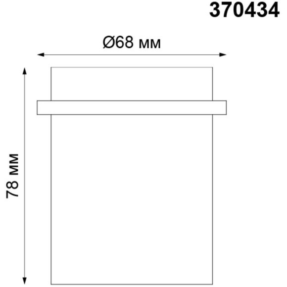 Встраиваемый светильник Novotech 370434 BUTT под лампу 1xGU10 50W Встраиваемый светильник Novotech 370434 BUTT под лампу 1xGU10 50W