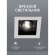Точечный светильник Flashled 1988-1C