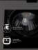 Точечный светильник Flashled 1988-1C