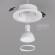 Точечный светильник  DK3029-WH