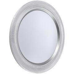 Светильник LED 70Вт 3000-6000К D497 IP43 пульт ДУ Sonex VENDY 7782/EL