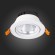 ST211.548.24.36 Св-к встр. Белый LED 1*24W 4000K 1 800Lm Ra80 36° IP20 D138xH88 220-240V Встраиваемые светильники