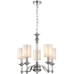 Подвесная люстра Gelios 2930-5P