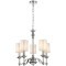 Подвесная люстра Gelios 2930-5P