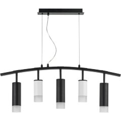 Подвесной светильник Rullo LR7353628731 (571735+214436-2+214487-3+202431-5) Подвесной светильник Rullo LR7353628731 (571735+214436-2+214487-3+202431-5)