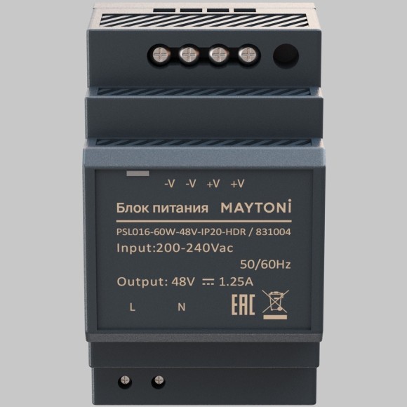 Комплектующие к светодиодной ленте Led Strip 831004