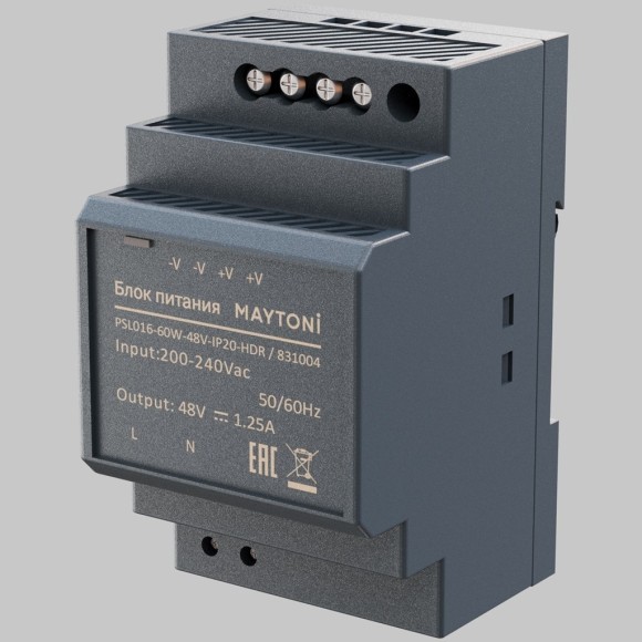 Комплектующие к светодиодной ленте Led Strip 831004