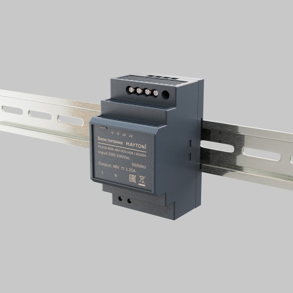 Комплектующие к светодиодной ленте Led Strip 831004