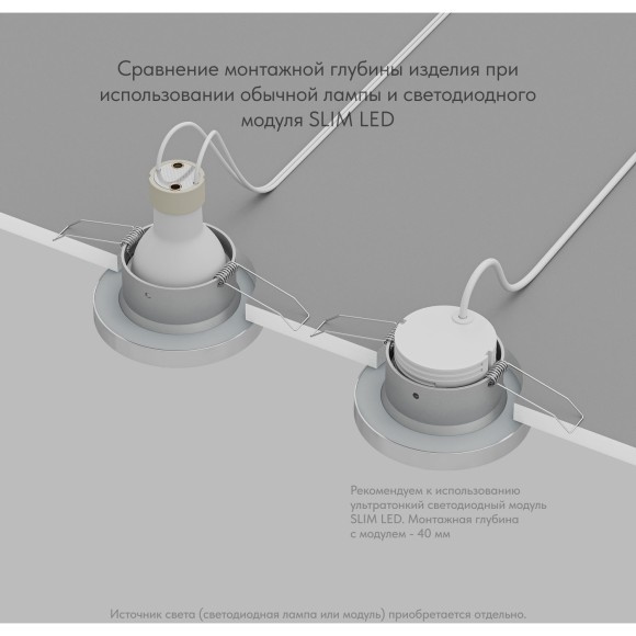 DK3012-AL Встраиваемый светильник влагозащищенный IP44 макс 50Вт GU10 серый алюминий DK3012-AL Встраиваемый светильник влагозащищенный IP44 макс 50Вт GU10 серый алюминий