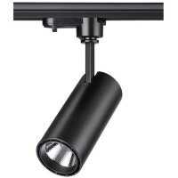 Трехжильный однофазный трековый светодиодный светильник Novotech SELENE 357550 970лм 15Вт