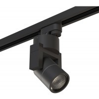 Однофазный двужильный трековый светильник Lightstar A1T051047 Illumo L1 под сменную лампу GU10
